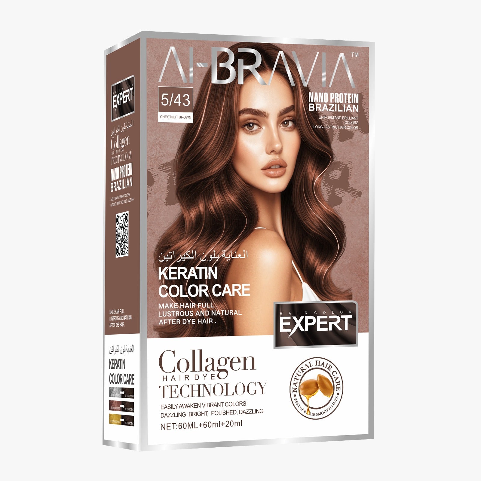 AI-BRAVIA Chestnut Brown Hair Color | Permanent Hair Dye | Long-Lasting